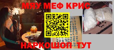 гидропоника Гусев