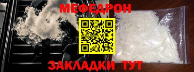 гидропоника Гусев