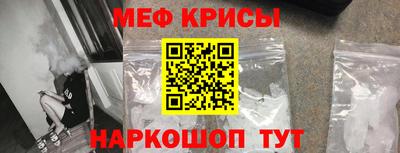 гидропоника Гусев