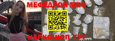 гидропоника Гусев