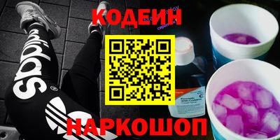 гидропоника Гусев