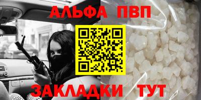 скорость mdpv Гусь-Хрустальный