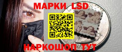 гидропоника Гусев