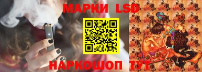 первитин Гусиноозёрск