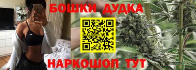 скорость mdpv Гусь-Хрустальный