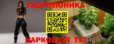 скорость mdpv Гусь-Хрустальный