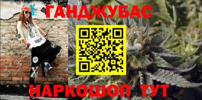 гидропоника Гусев