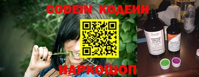 первитин Гусиноозёрск