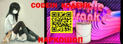 гидропоника Гусев