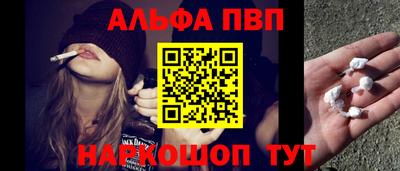 гидропоника Гусев