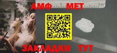 гидропоника Гусев