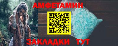 гидропоника Гусев