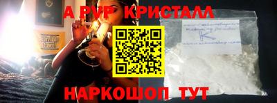 гидропоника Гусев