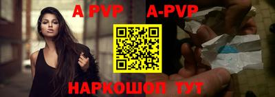 гидропоника Гусев