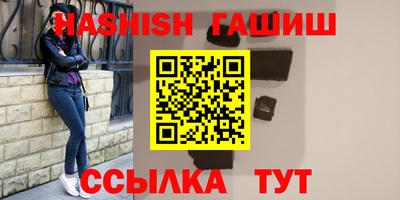 скорость mdpv Гусь-Хрустальный