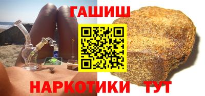 скорость mdpv Гусь-Хрустальный