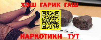 скорость mdpv Гусь-Хрустальный