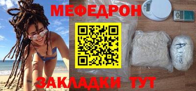 гидропоника Гусев