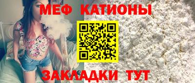гидропоника Гусев