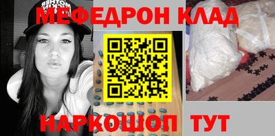 гидропоника Гусев