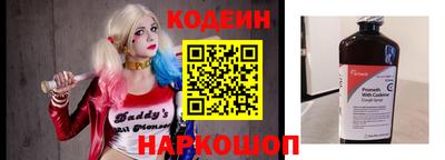 скорость mdpv Гусь-Хрустальный